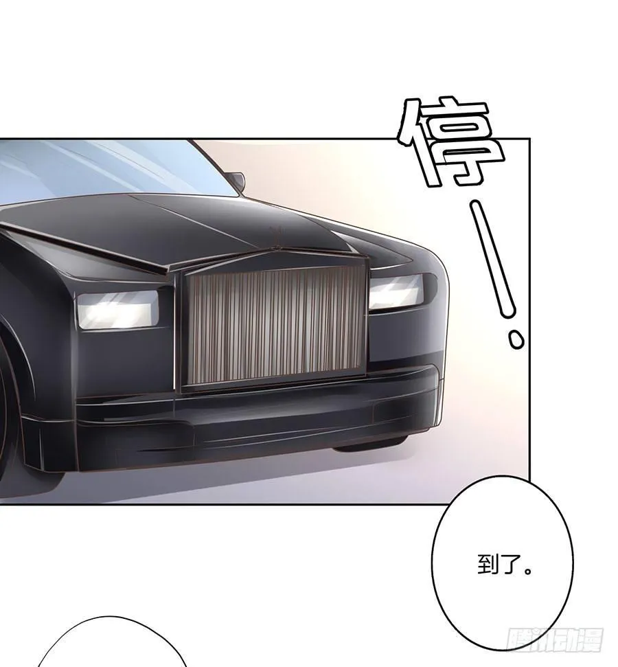 第19话 第32页