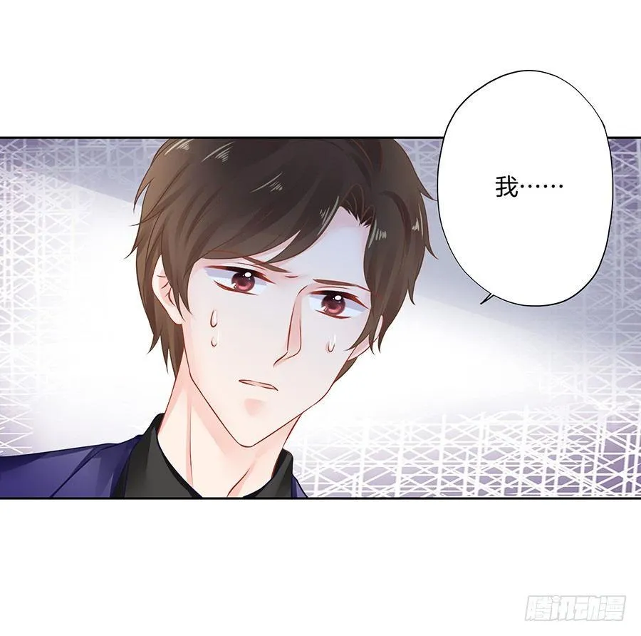第18话 第20页