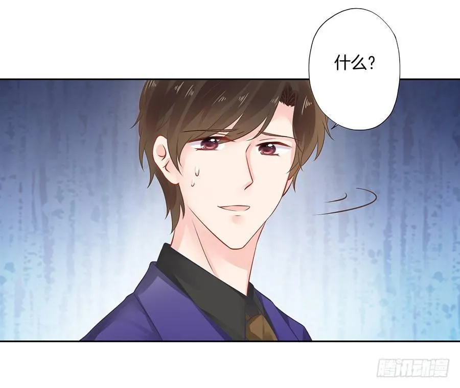 第18话 第27页