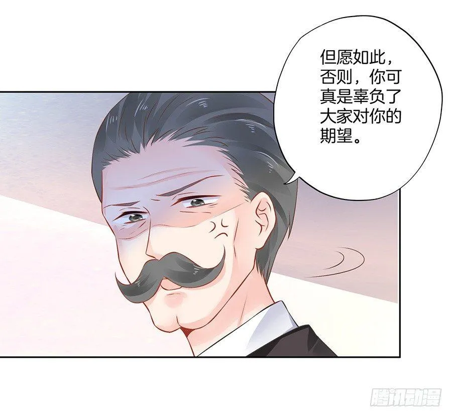 第18话 第29页
