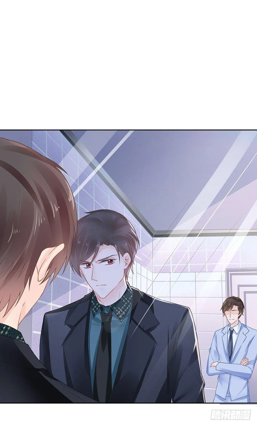 第17话 第2页