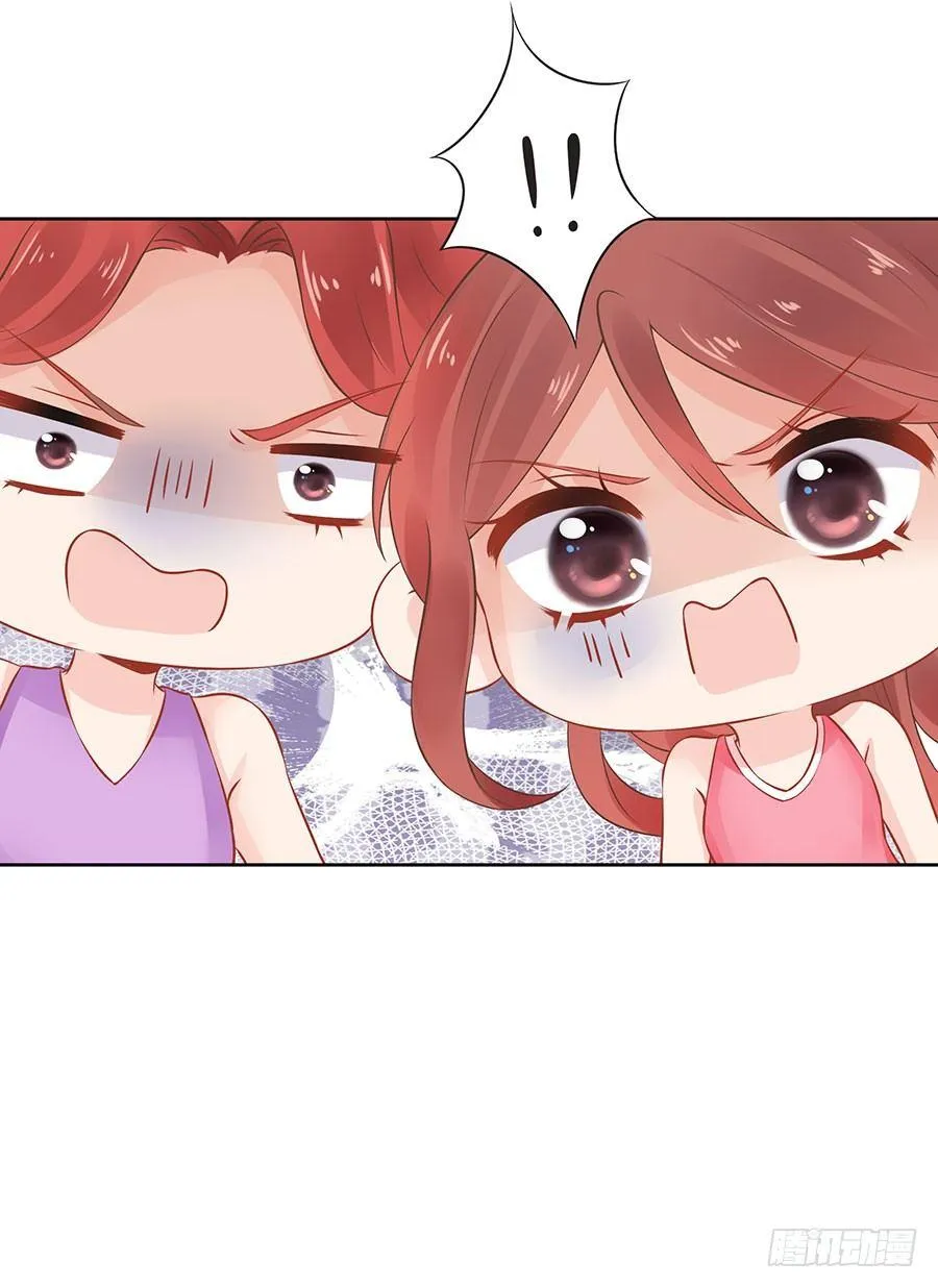 第17话 第19页