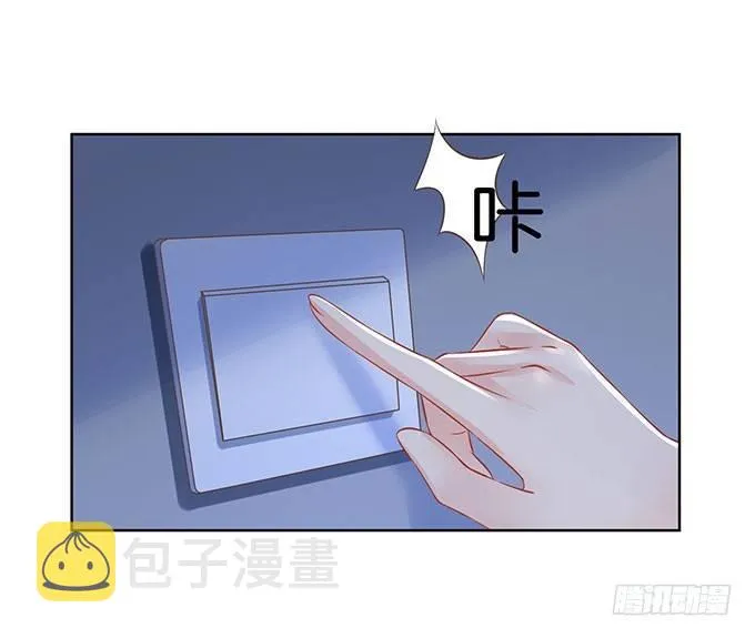 第16话 第3页