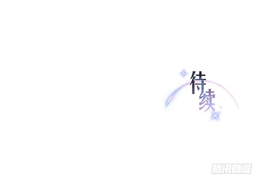 第16话 第27页
