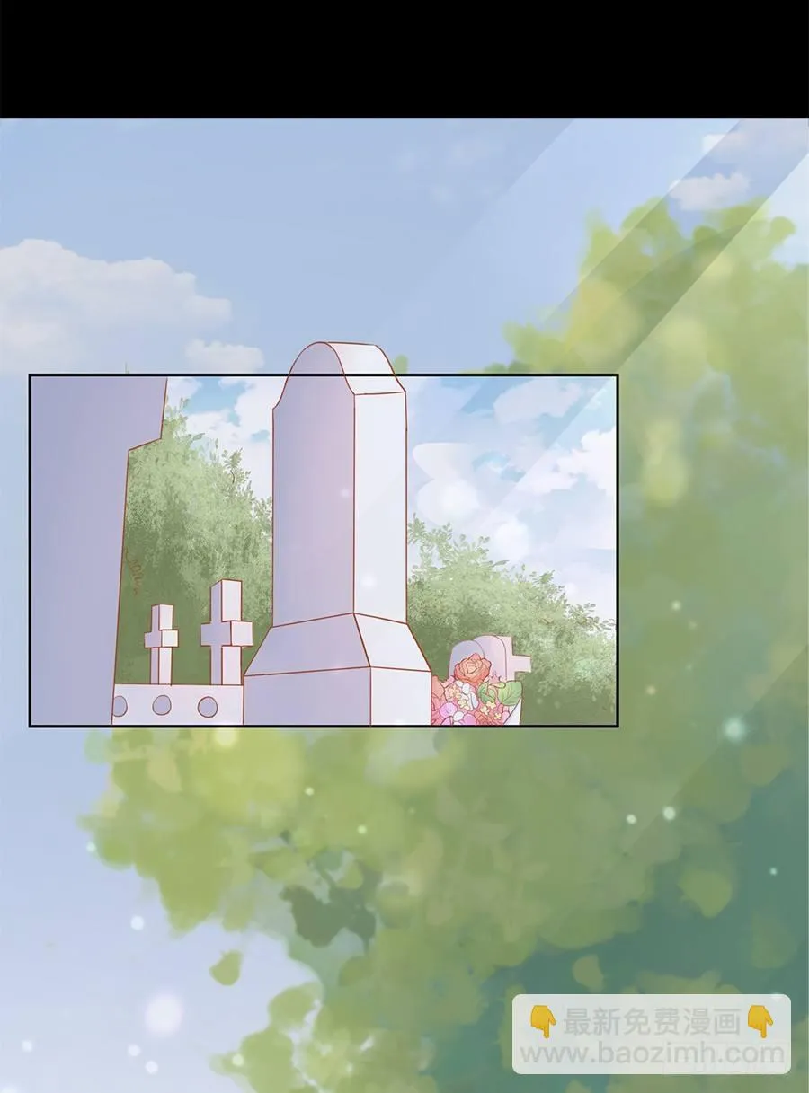 预告 第11页
