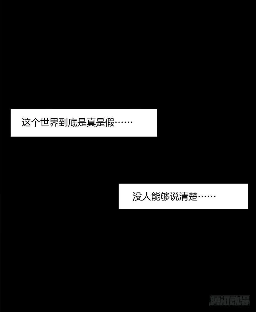 预告 第15页