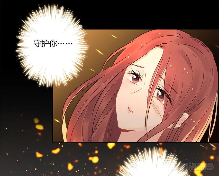 预告 第17页