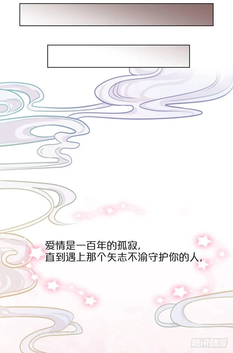 预告 第19页