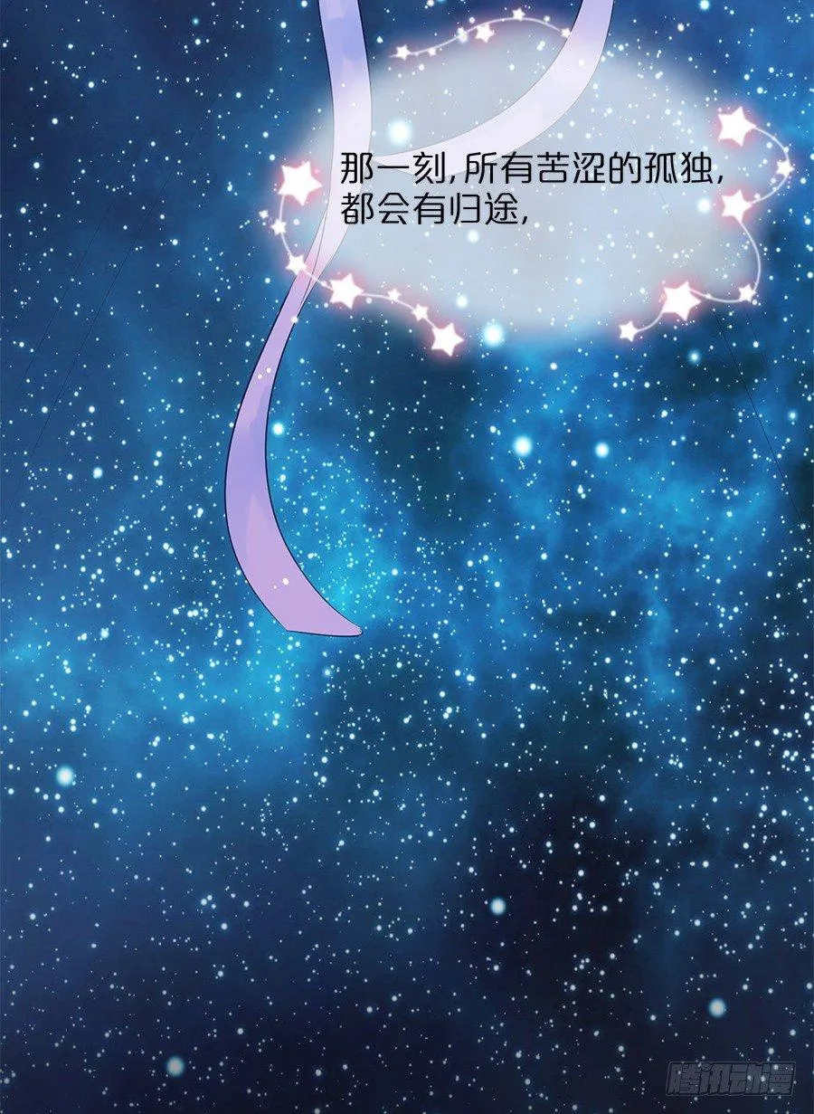 预告 第21页