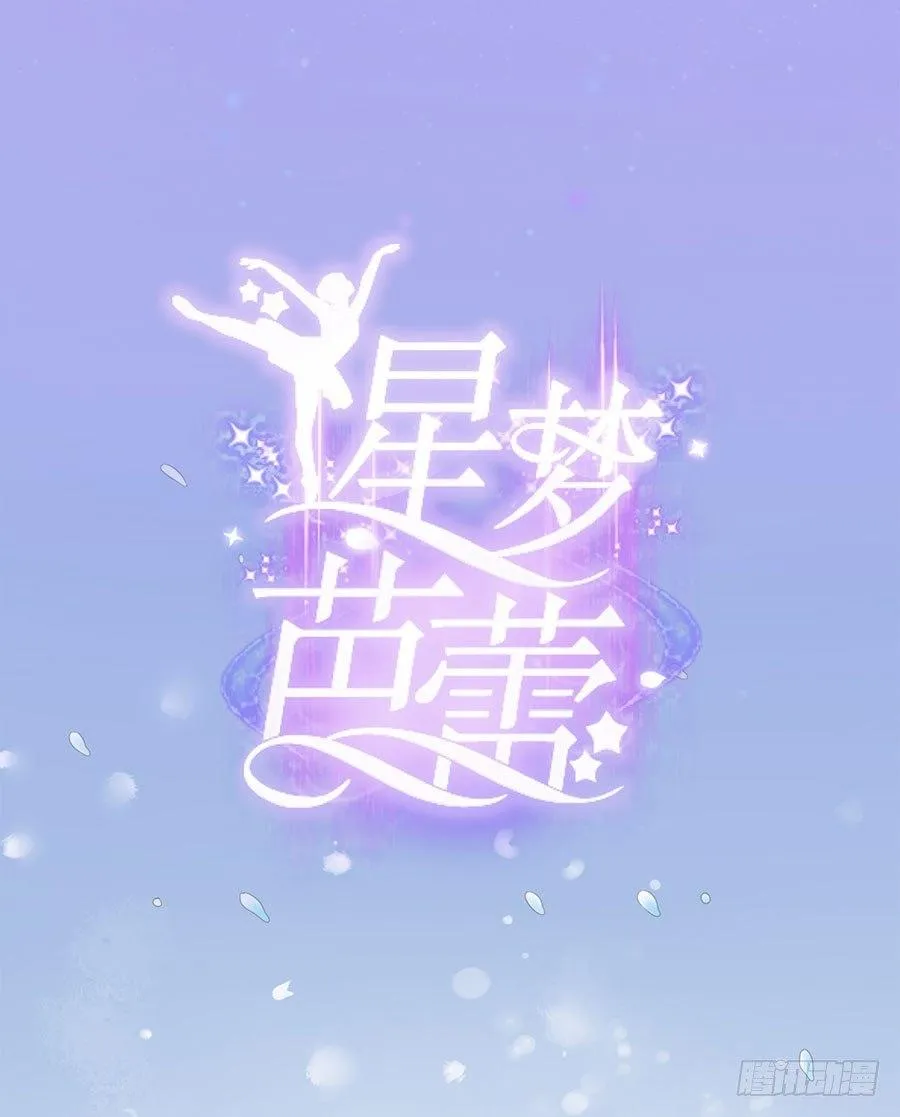 第1话 第5页