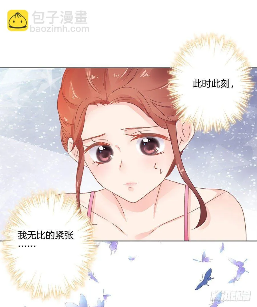 第1话 第18页