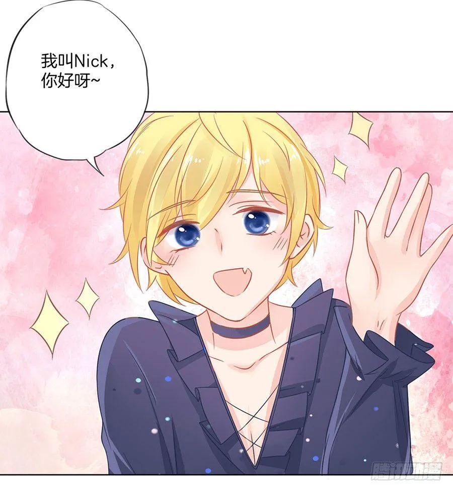 第1话 第20页