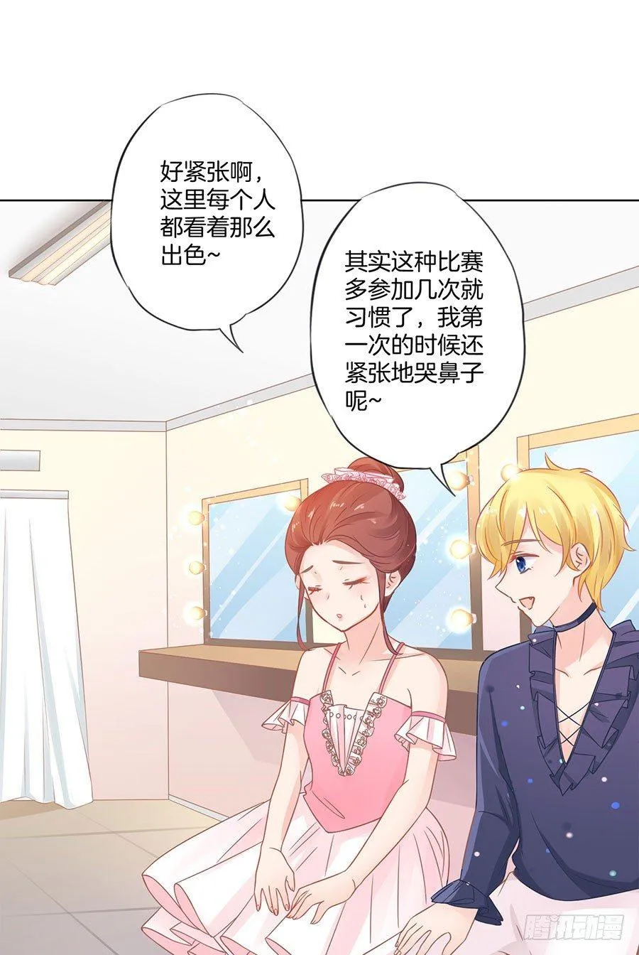 第1话 第22页