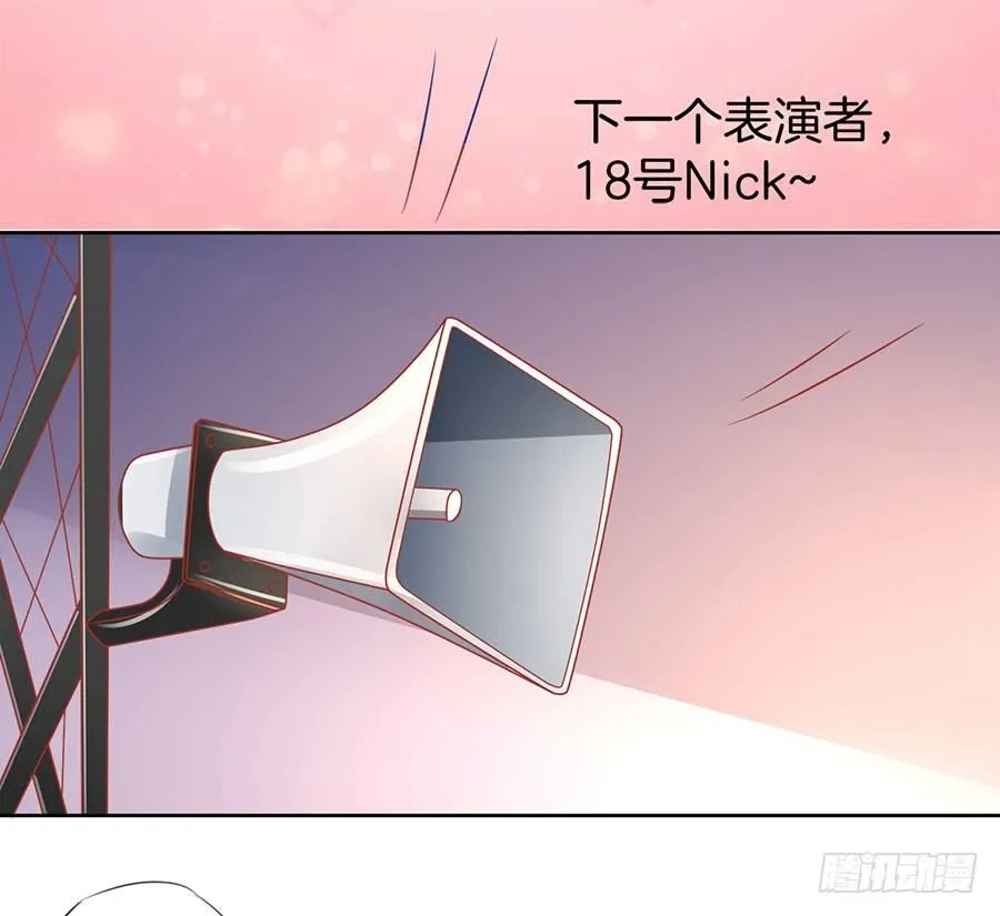 第1话 第30页