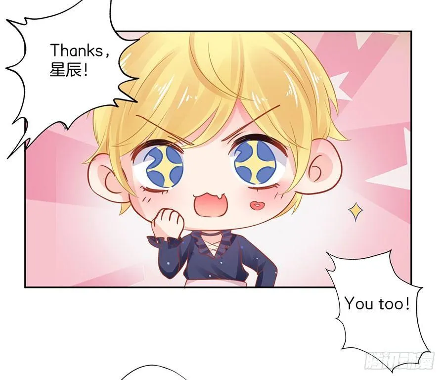 第1话 第34页