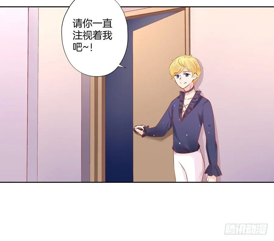 第1话 第35页