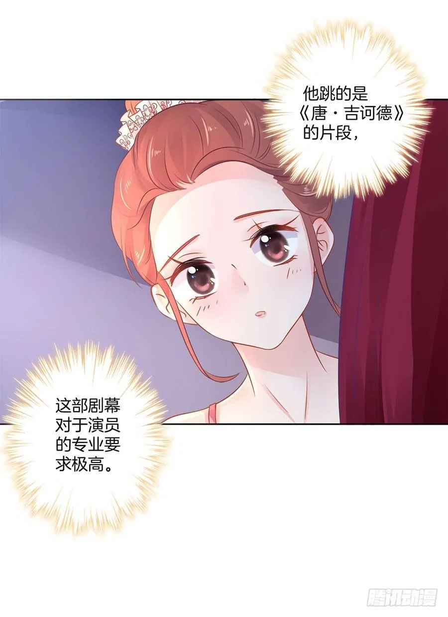 第1话 第40页