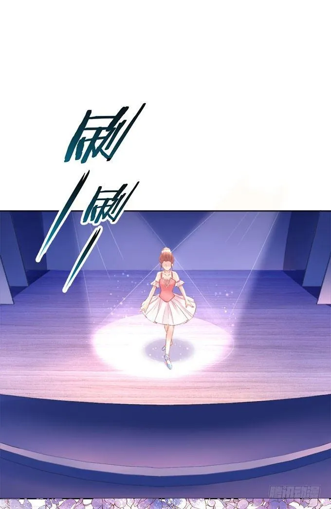 第2话 第9页