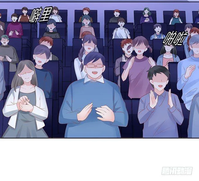 第2话 第14页