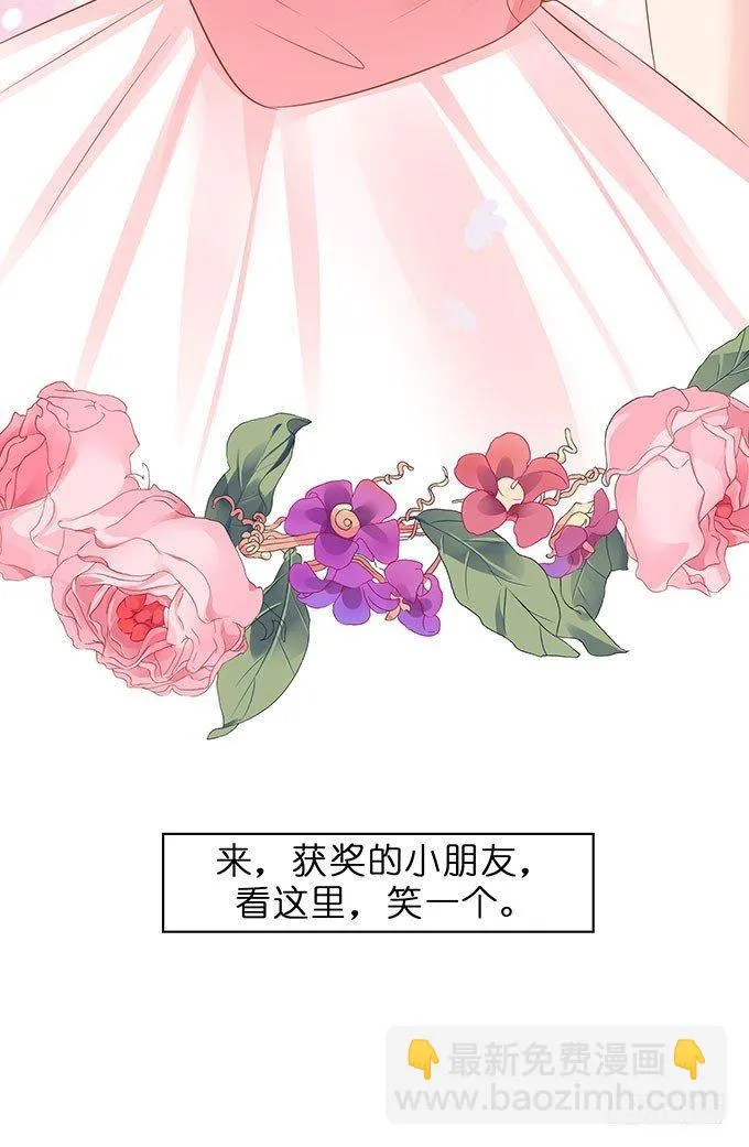 第2话 第18页