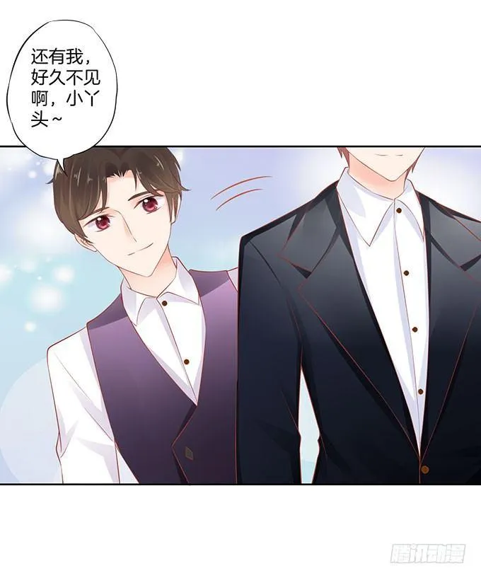 第2话 第30页