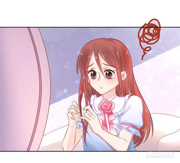 第3话 第4页