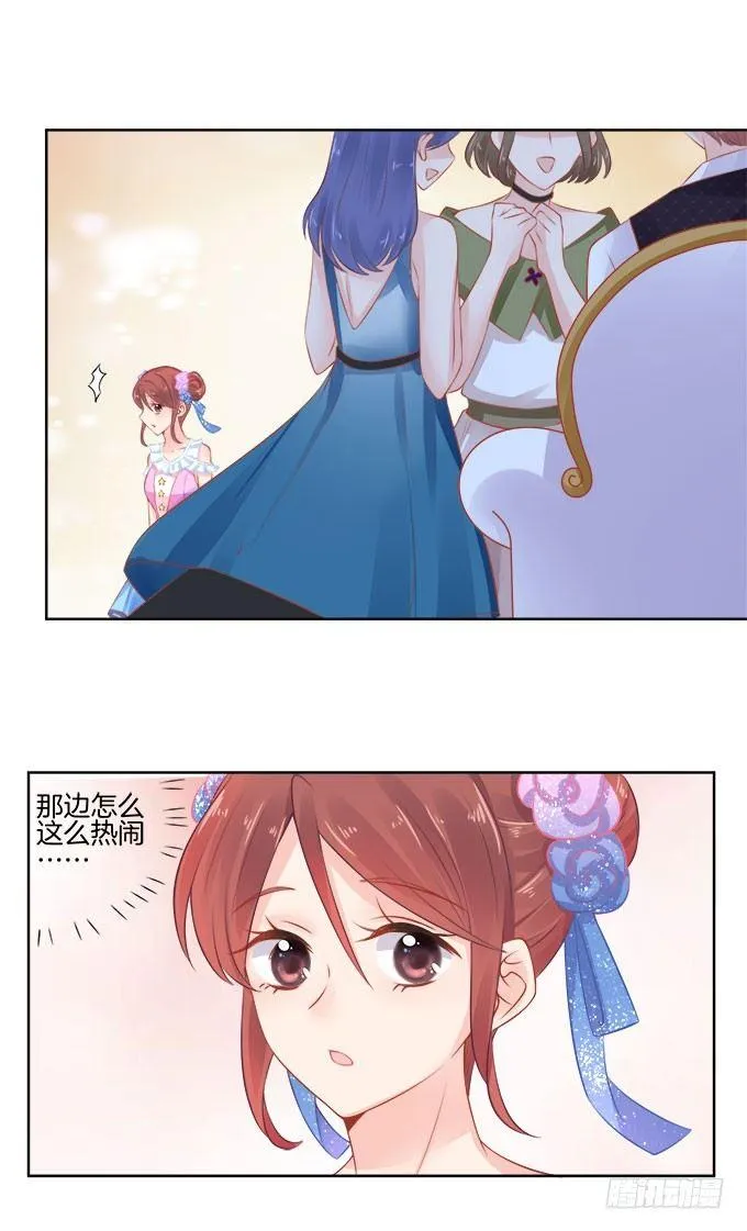 第3话 第22页