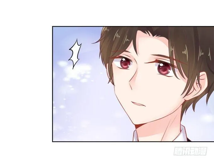 第3话 第24页