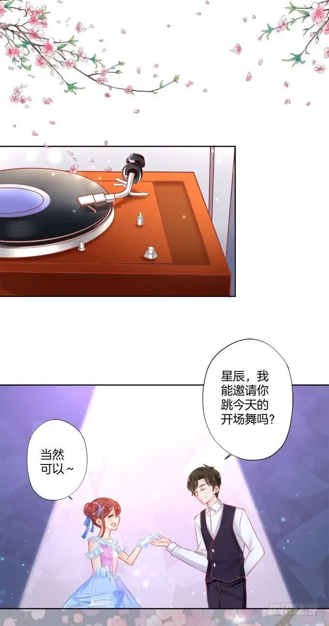 第4话 第10页
