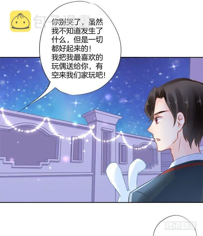 第4话 第22页