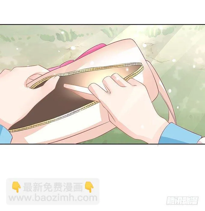 第5话 第6页