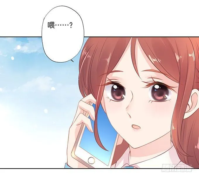 第5话 第7页