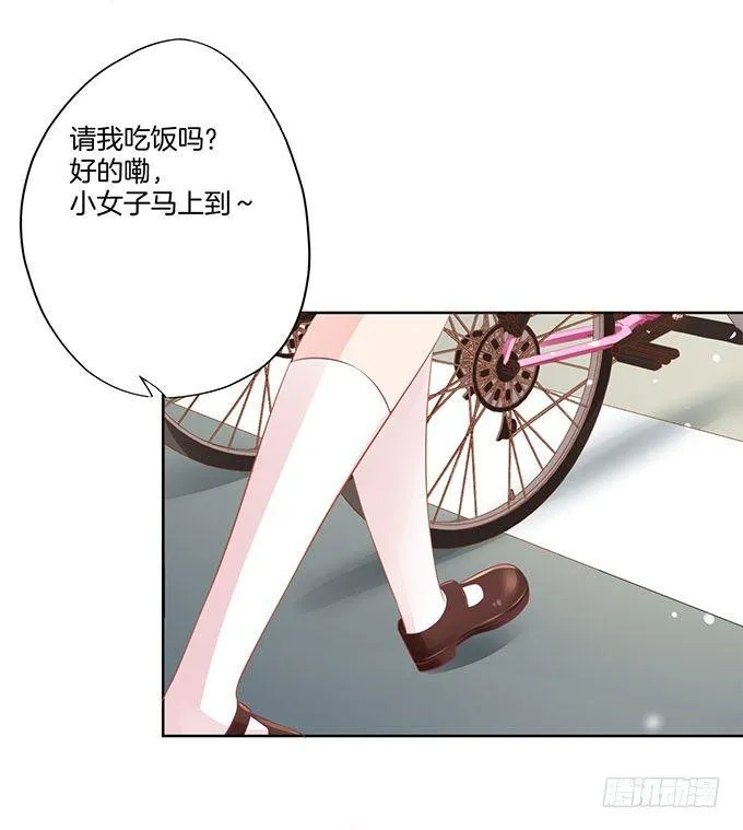 第5话 第10页
