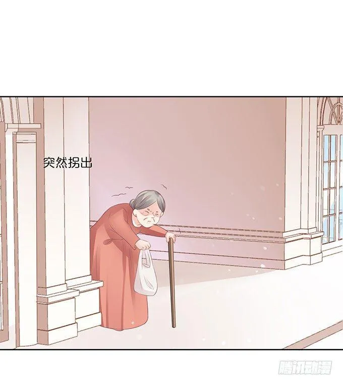 第5话 第13页