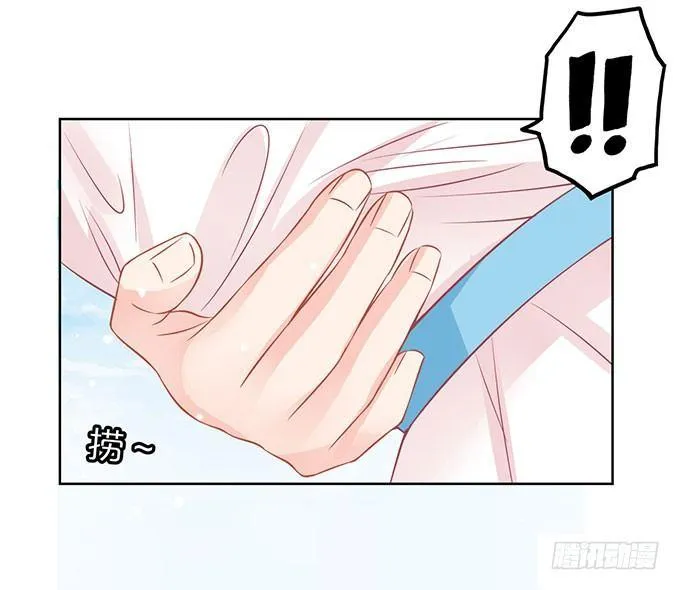 第5话 第18页