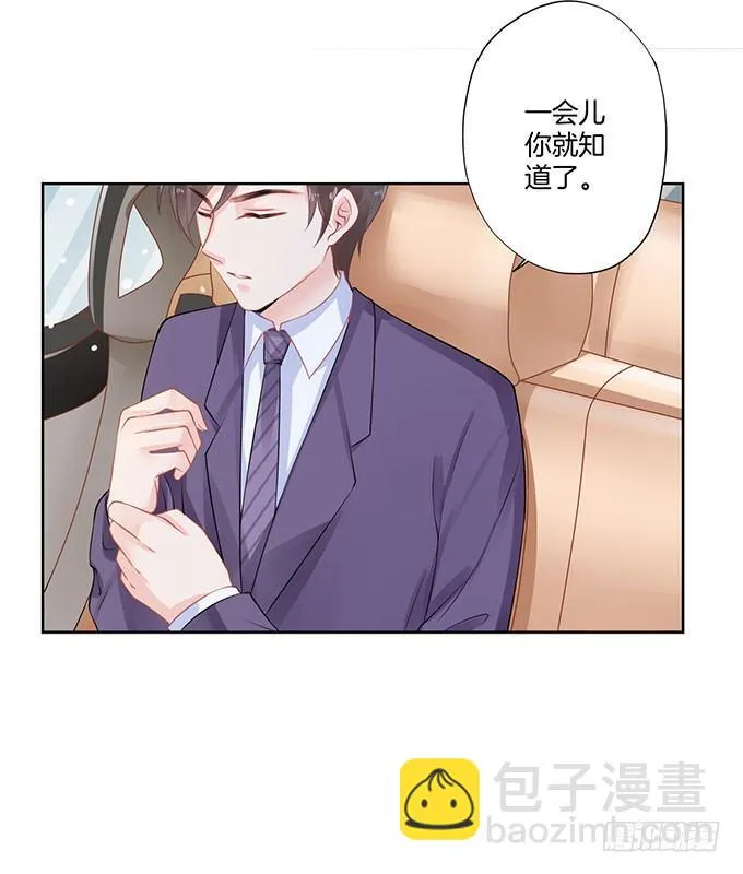第5话 第28页