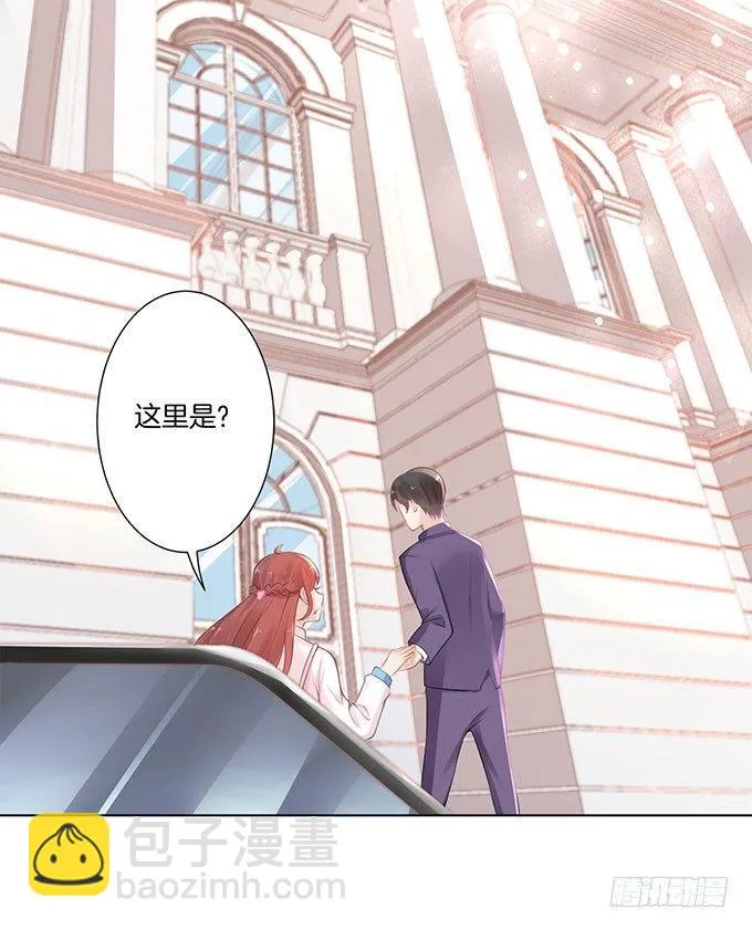 第5话 第30页