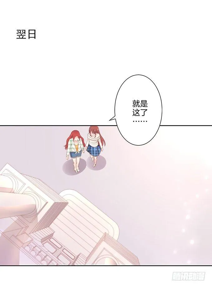 第6话 第18页