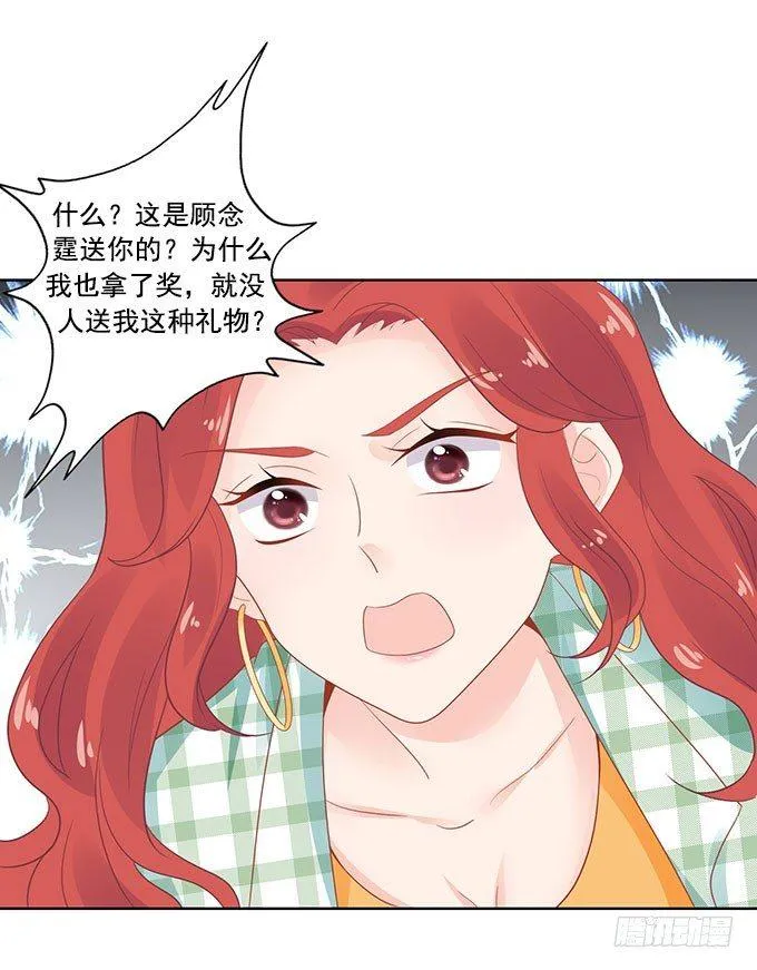 第6话 第19页