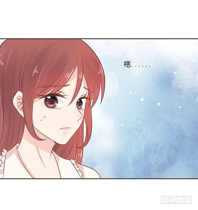 第7话 第18页