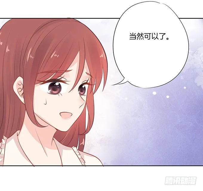 第7话 第19页