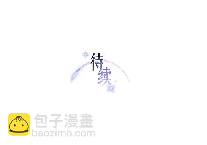 第7话 第36页