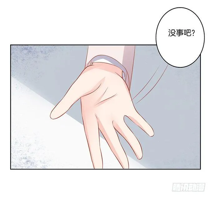 第8话 第20页