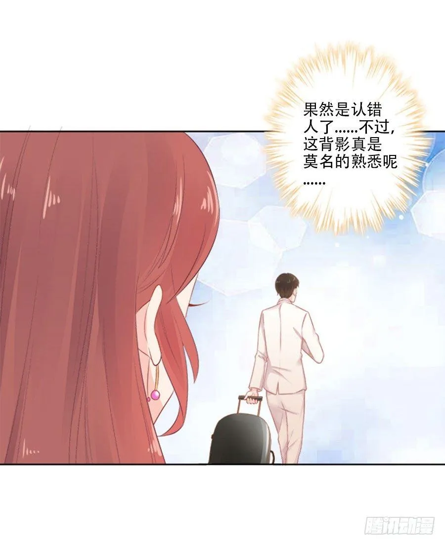 第8话 第26页