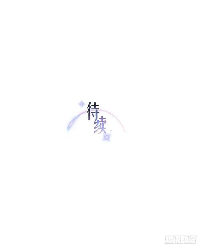 第8话 第35页