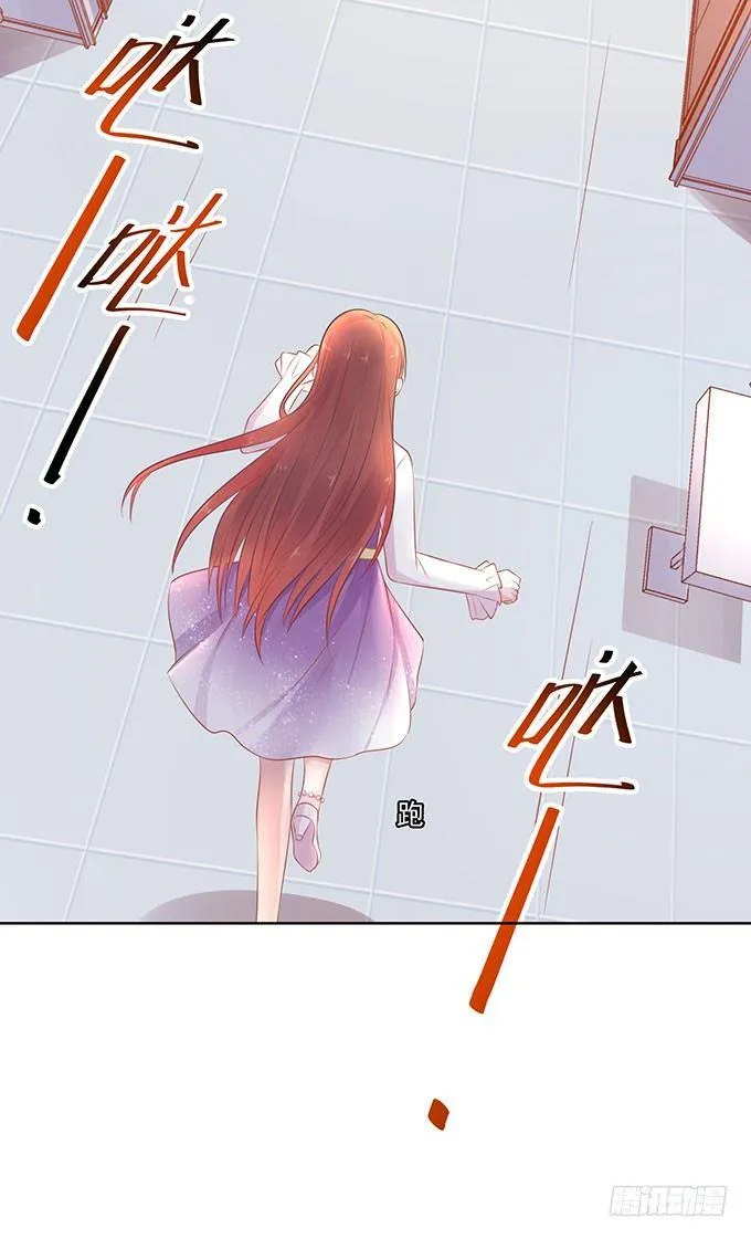 第9话 第33页