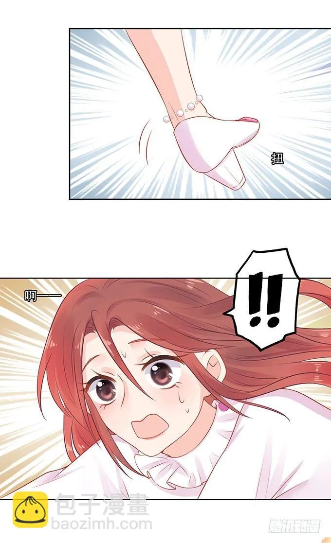 第9话 第34页