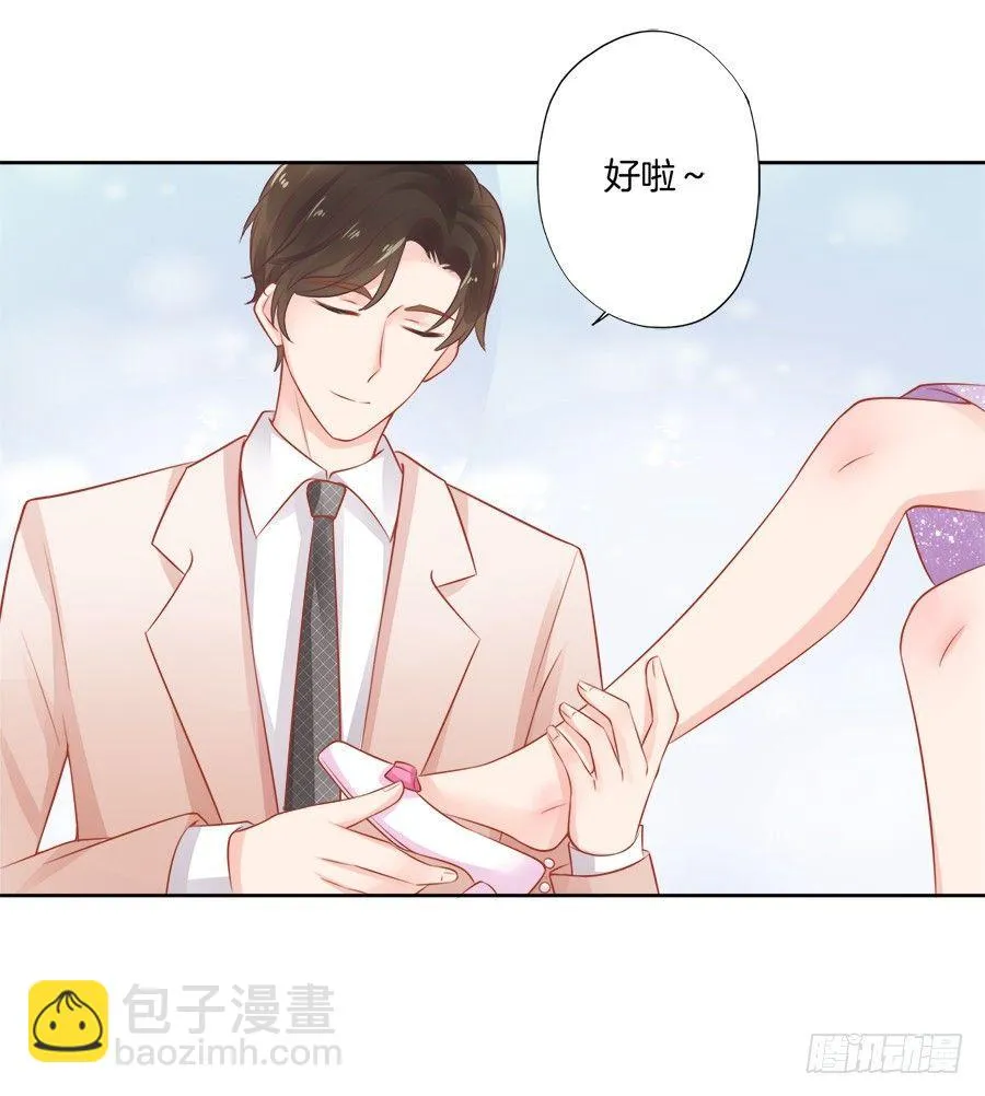 第10话 第13页