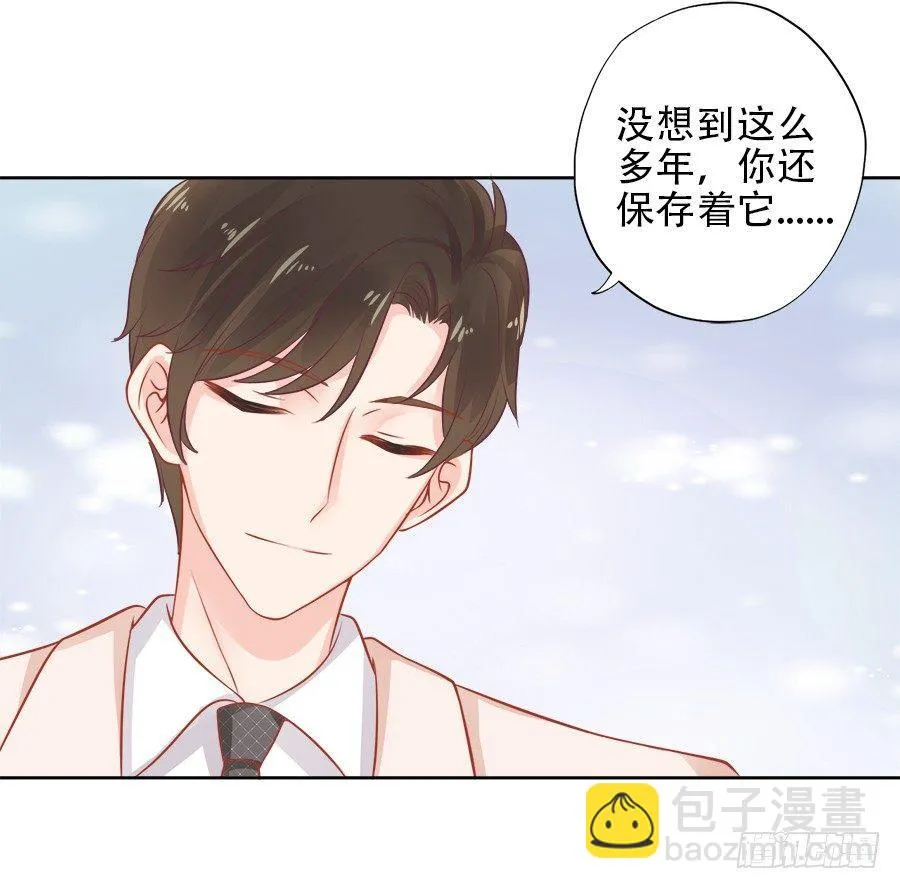 第10话 第23页