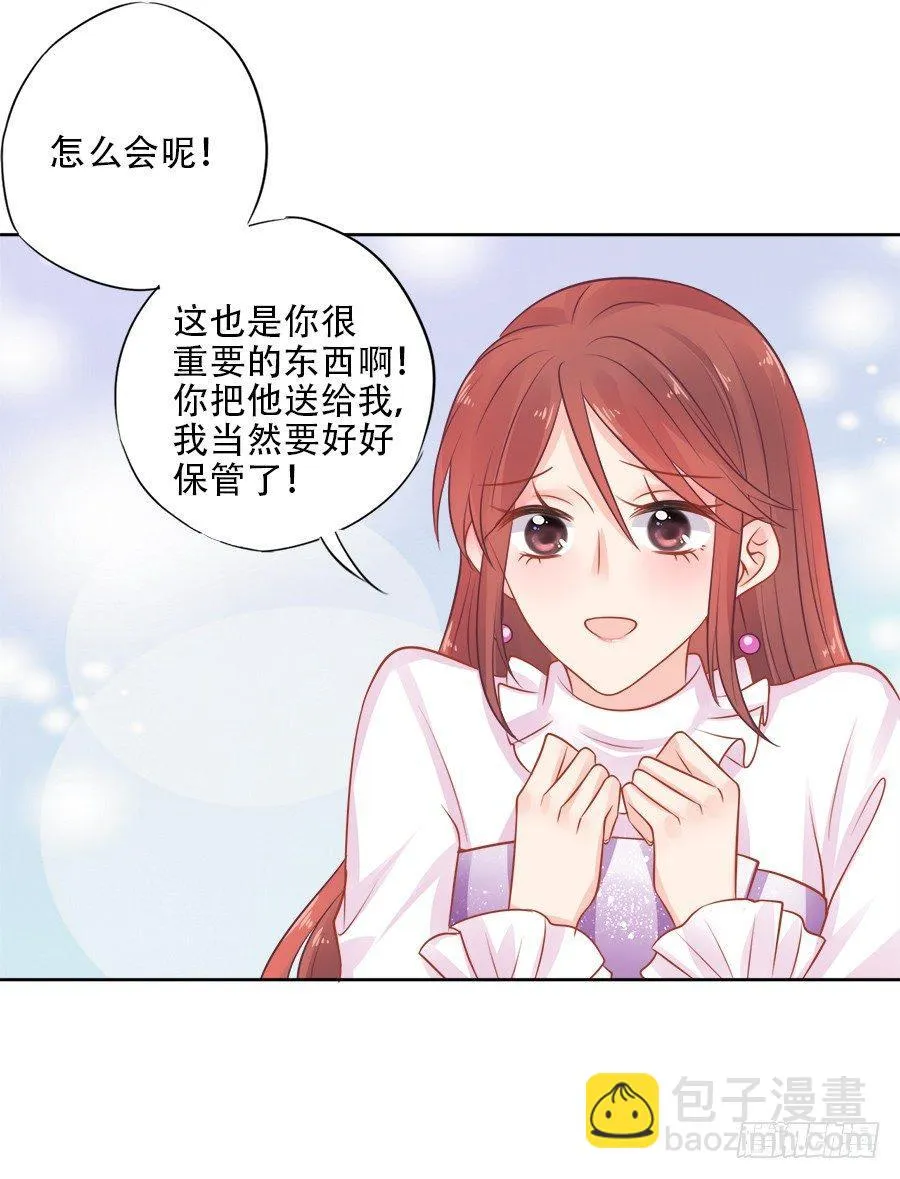 第10话 第27页